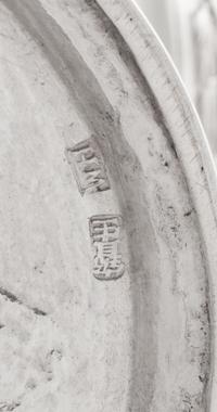 A Chinese Export Silver Stem Plate