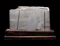 An Egyptian Limestone Relief Fragment