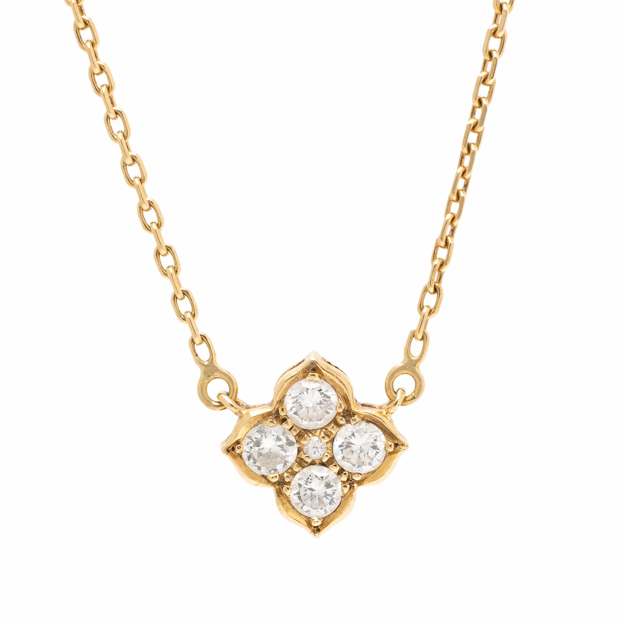 Cartier, Yellow Gold and Diamond Necklace
