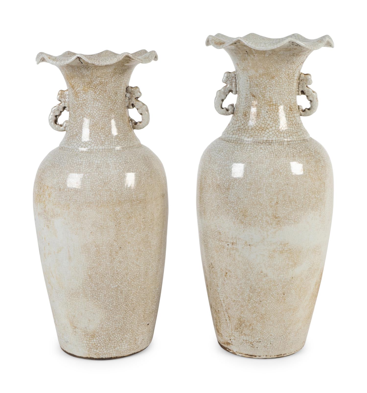A Pair of Chinese Porcelain Two-Handled Vases