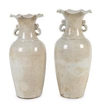 A Pair of Chinese Porcelain Two-Handled Vases