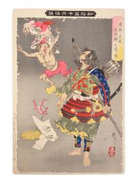 Tsukioka Yoshitoshi