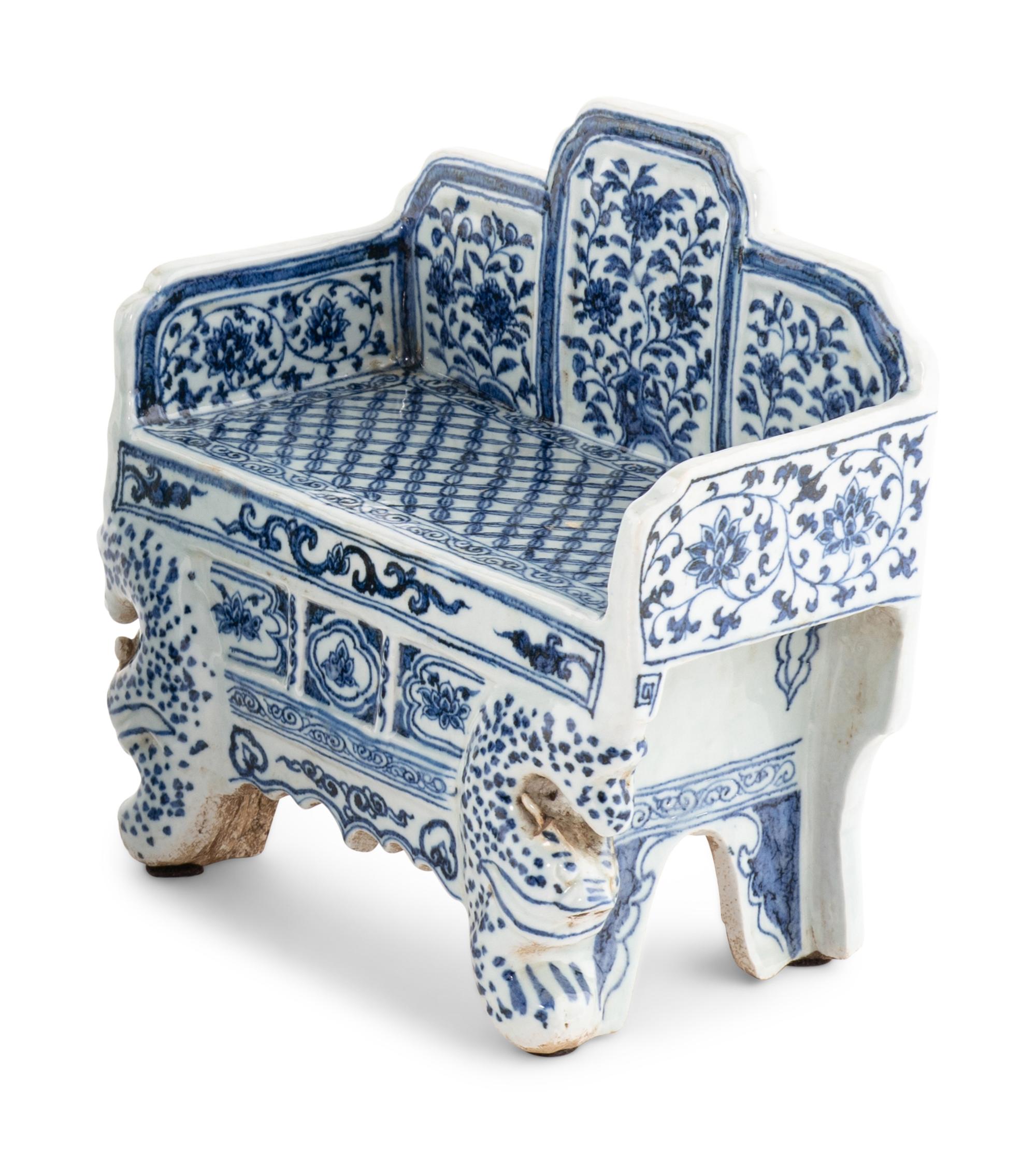Three Chinese Blue and White Porcelain Vessels