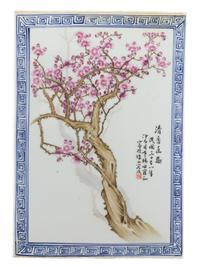 A Famille Rose Porcelain Plaque Height 14 3/8 x width 9 7/8 inches.