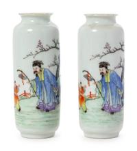 A Pair of Famille Rose Porcelain Vases