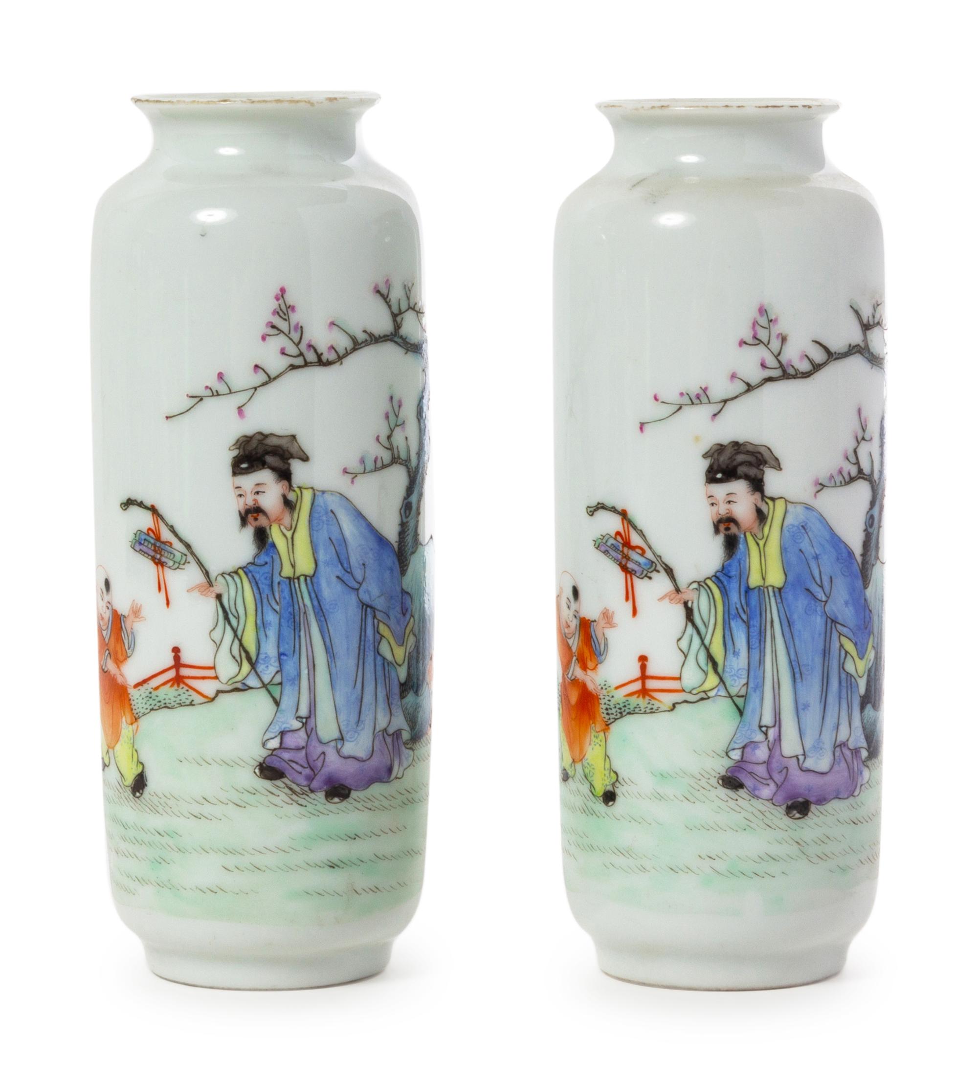 A Pair of Famille Rose Porcelain Vases
