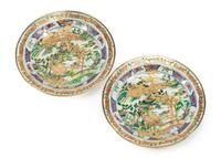 A Pair of Gilt Metal Mounted Chinese Porcelain Chargers Diameter 17 1/2 inches.