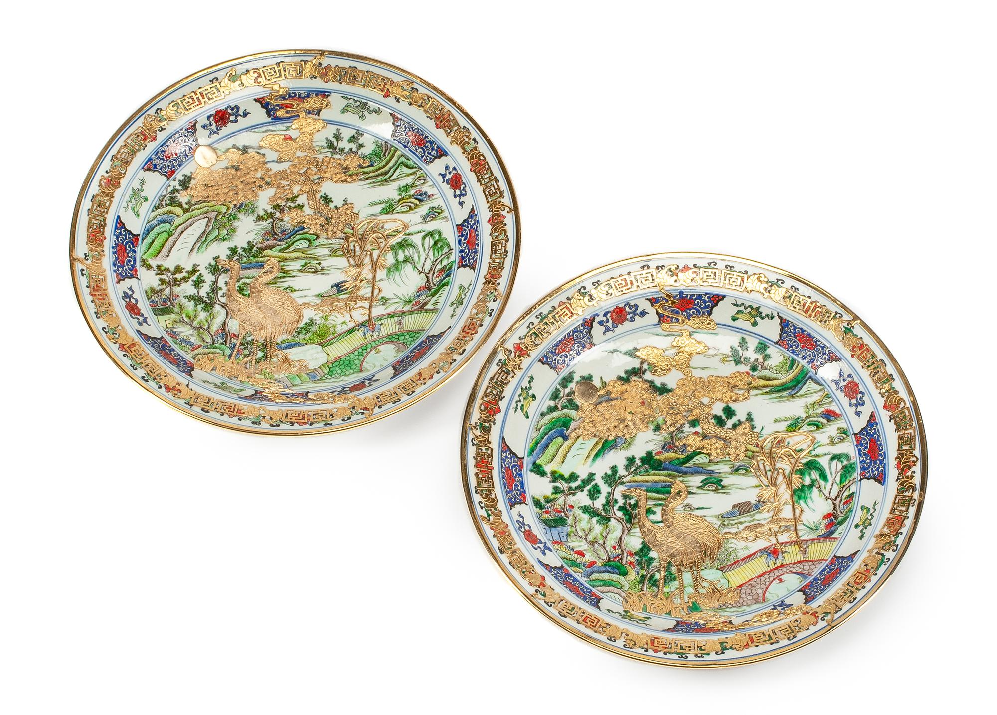 A Pair of Gilt Metal Mounted Chinese Porcelain Chargers Diameter 17 1/2 inches.