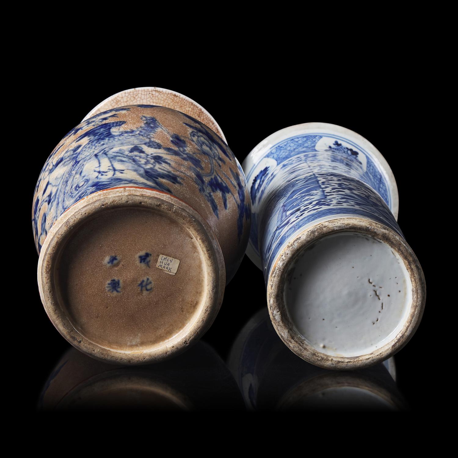Two Chinese Blue and White Porcelain Vases 青花賞瓶兩件