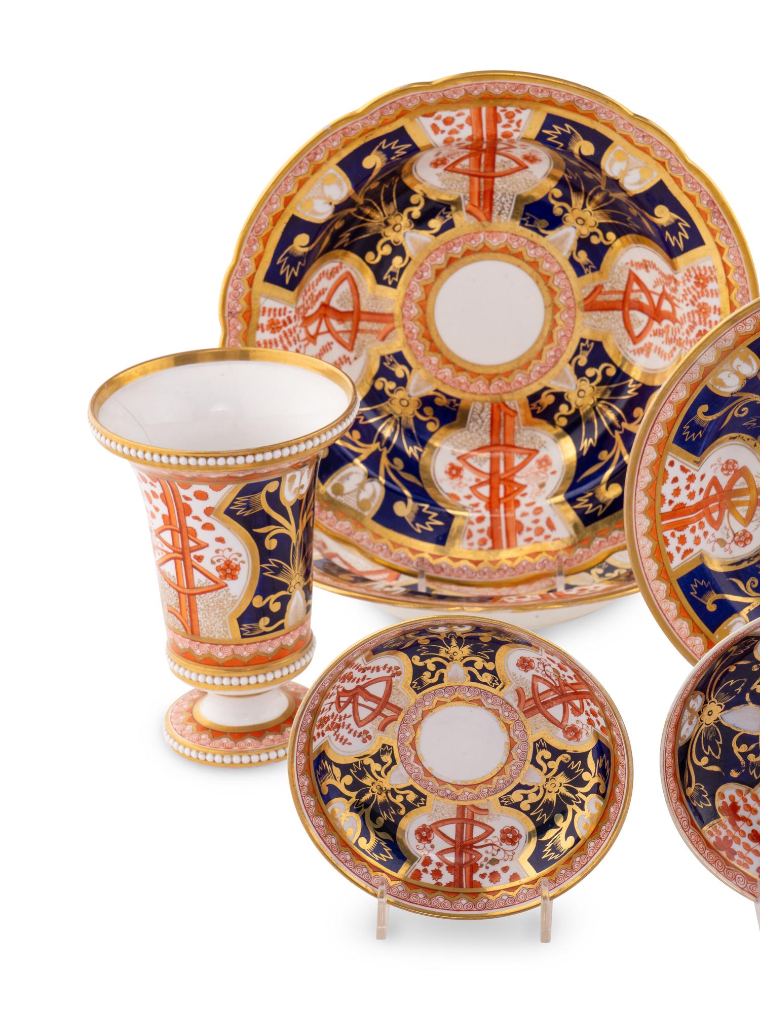 A Group of Spode Porcelain Table Articles