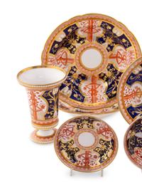 A Group of Spode Porcelain Table Articles