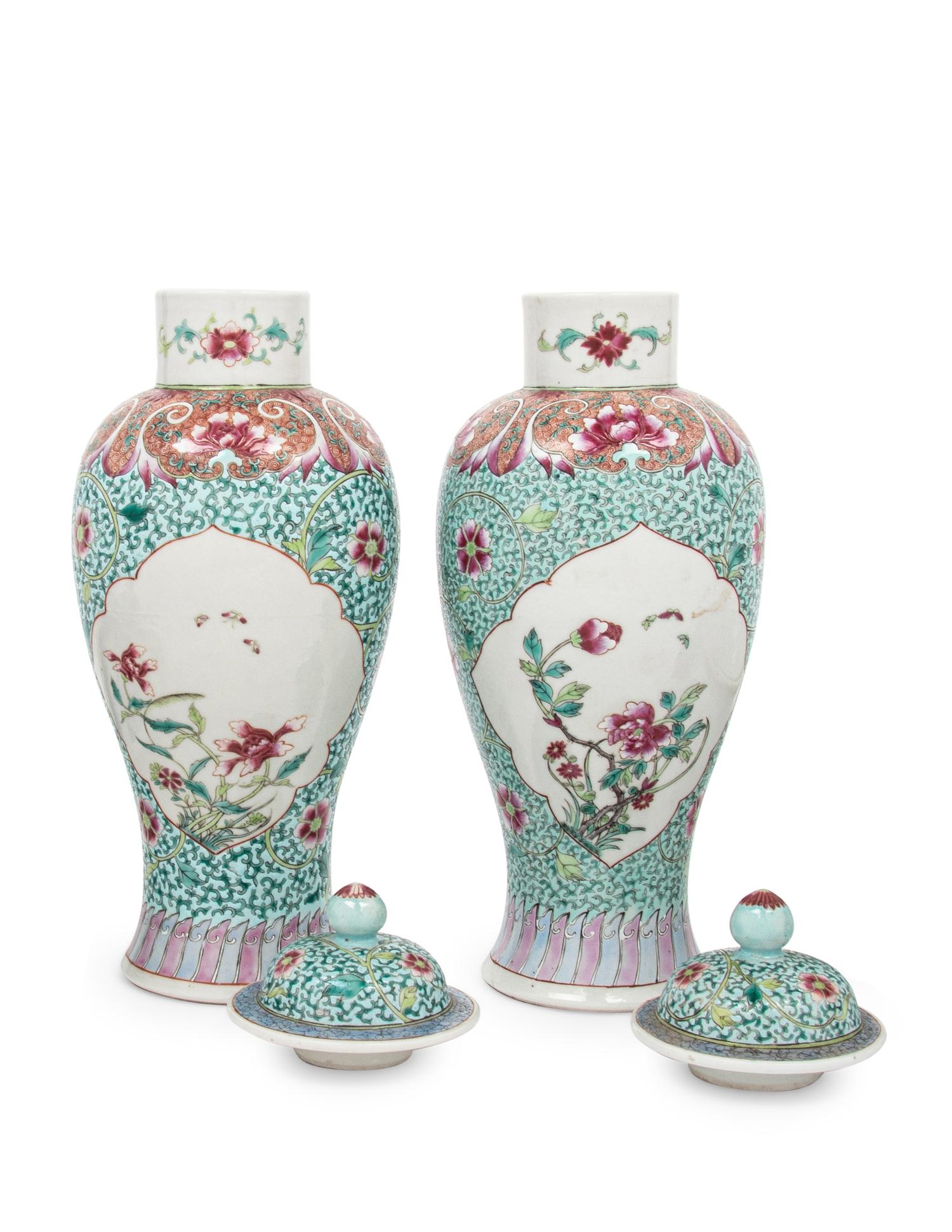 A Pair of Chinese Famille Rose Porcelain Baluster Jars and Covers