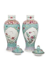 A Pair of Chinese Famille Rose Porcelain Baluster Jars and Covers