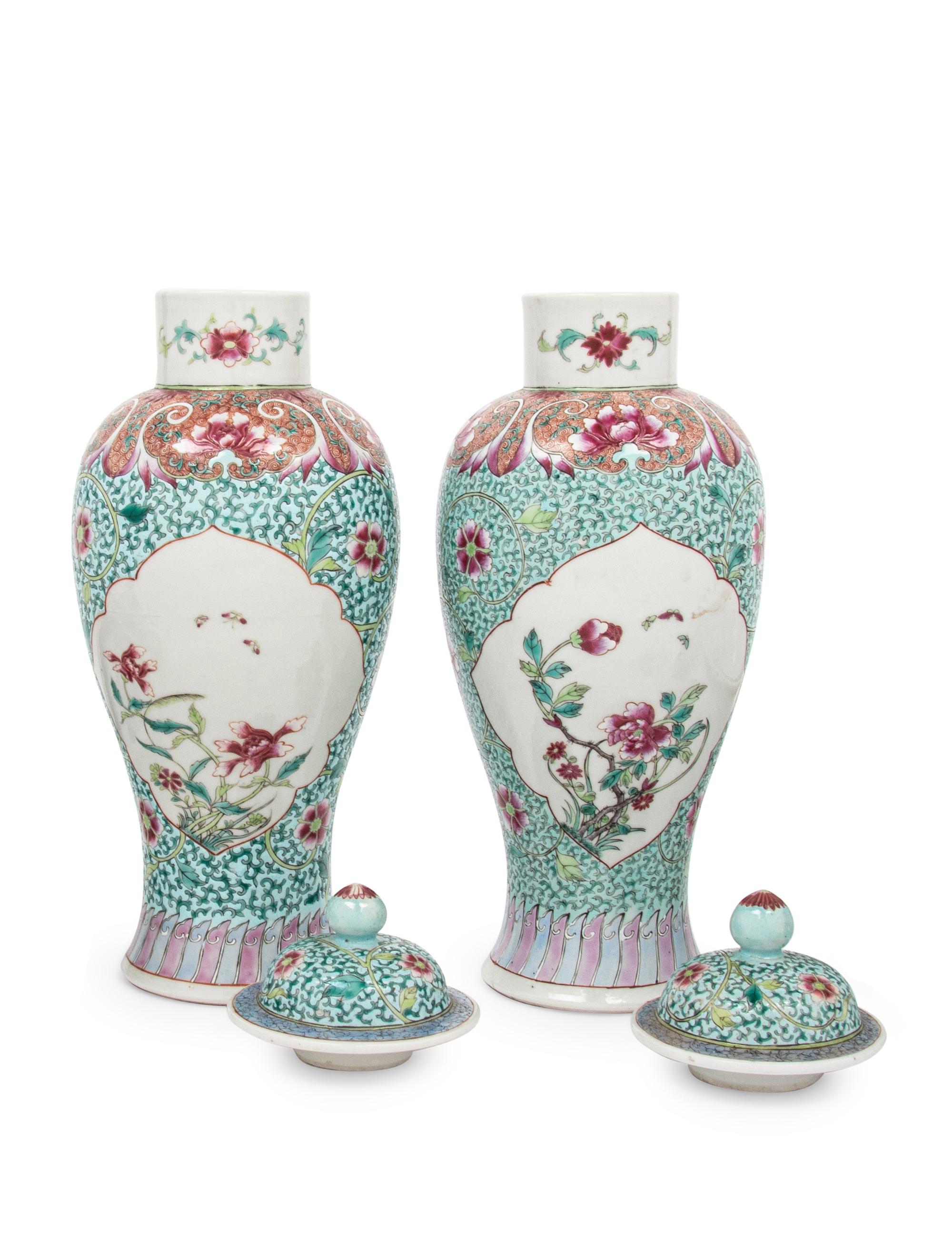 A Pair of Chinese Famille Rose Porcelain Baluster Jars and Covers