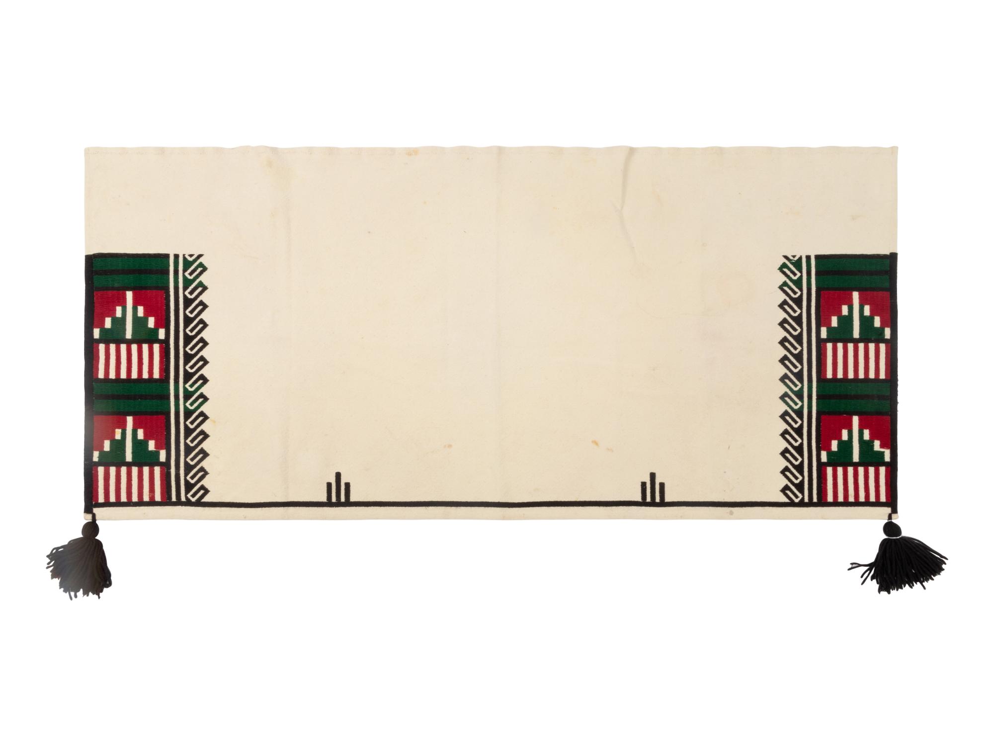 Hopi Brocaded Dance Kilt
