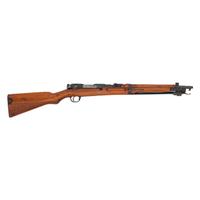 ** Arisaka Type 44 Cavalry Carbine