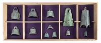 A Set of Twelve Chinese Bronze Bells HAN DYNASTY OR EARLIER Height of tallest 5 1/4 inches. — HAN DYNASTY OR EARLIER