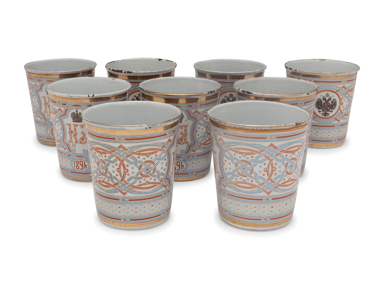 Ten Russian Enamel Beakers