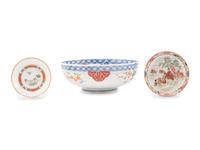 Three Japanese Porcelain Articles