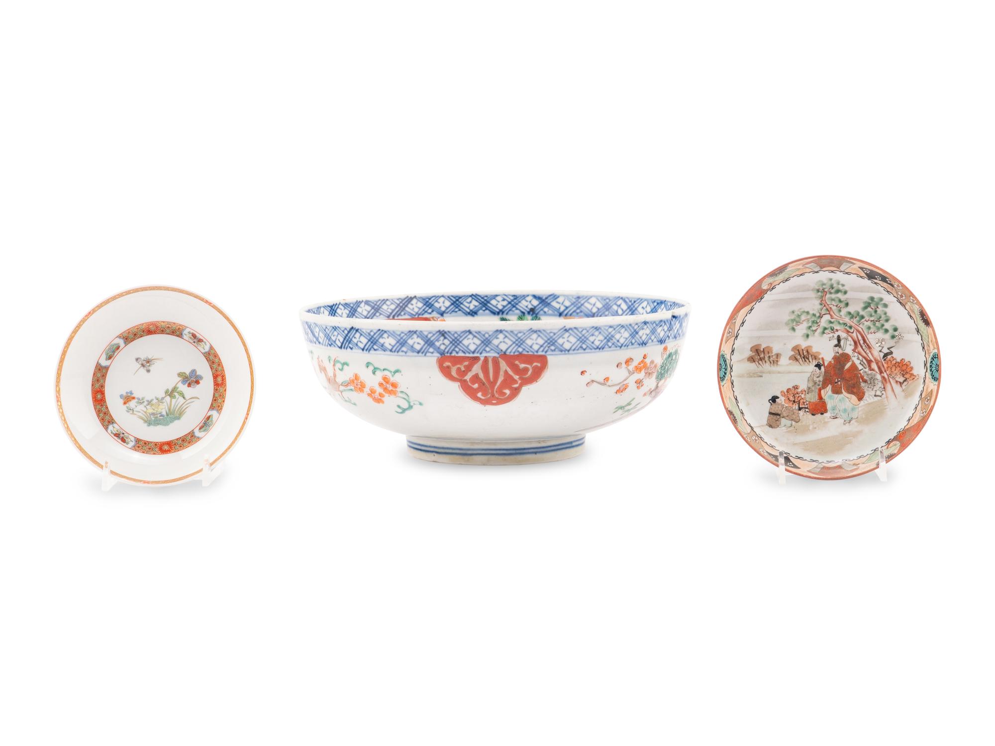 Three Japanese Porcelain Articles