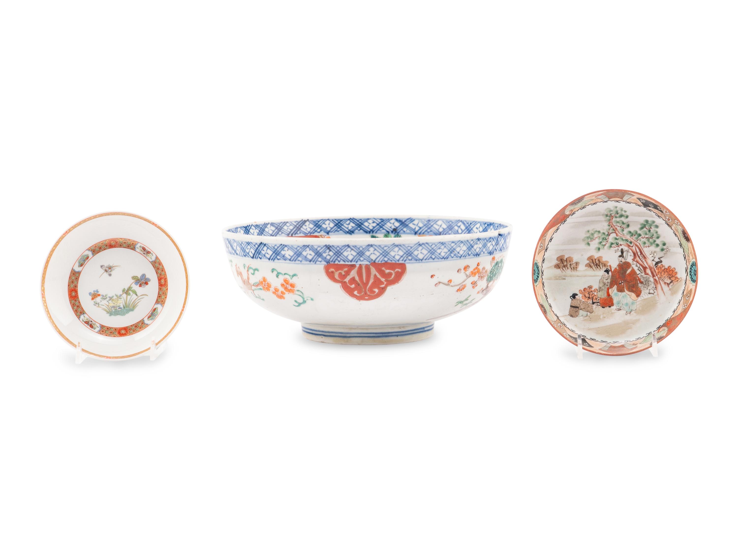 Three Japanese Porcelain Articles