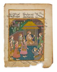 An Indian Illustrated Manuscript Leaf 6 3/8 x 4 1/2 inches (image).