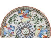 16 Chinese Famille Rose Porcelain Wares