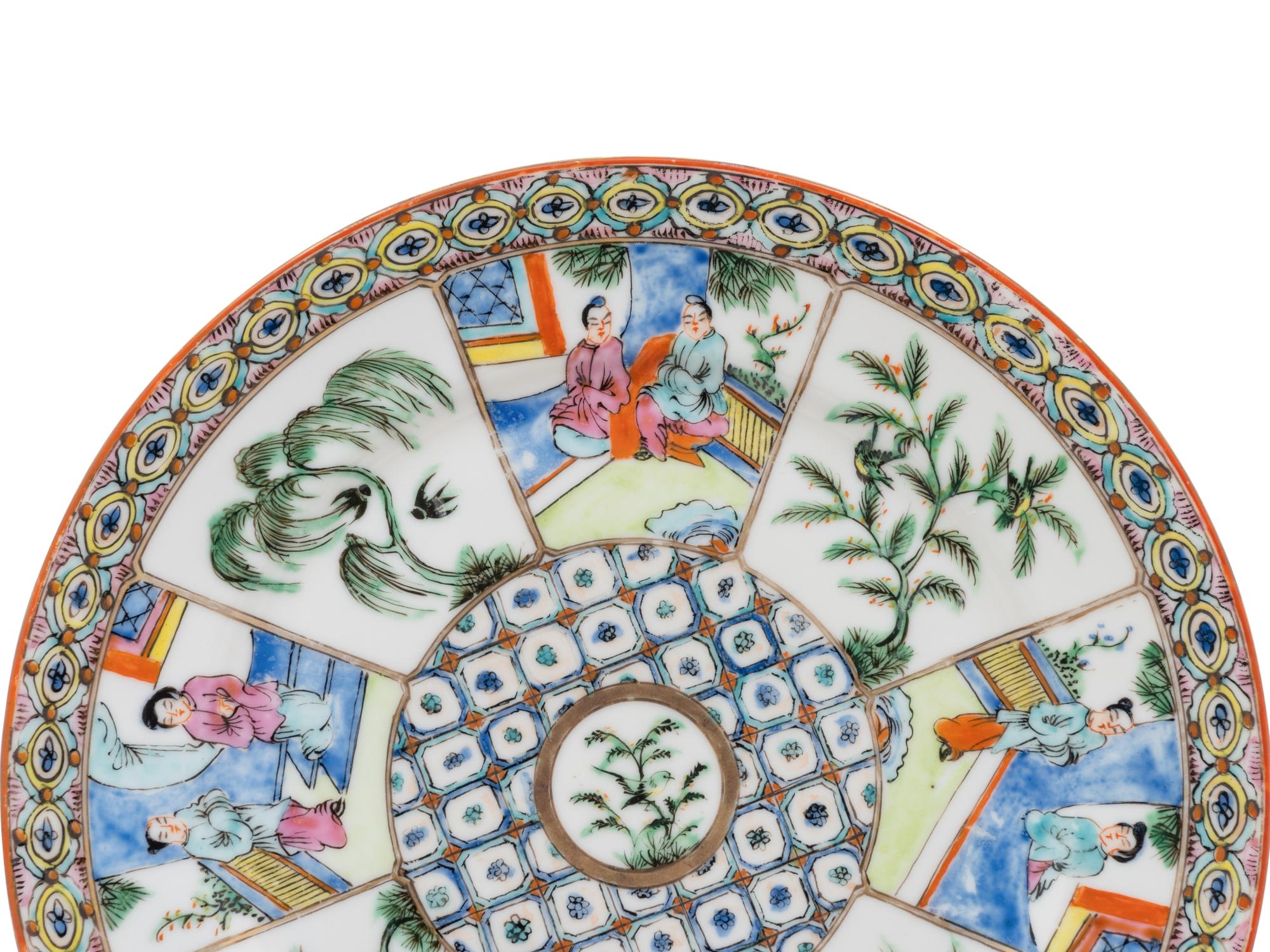 16 Chinese Famille Rose Porcelain Wares