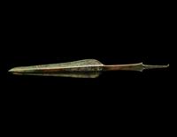 A Near Eastern Bronze Spearhead