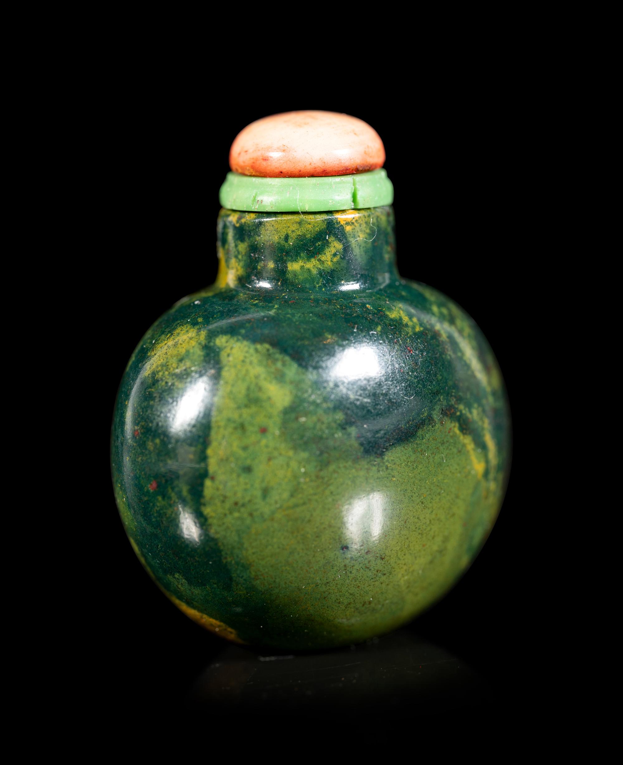 A Green Jasper Snuff Bottle