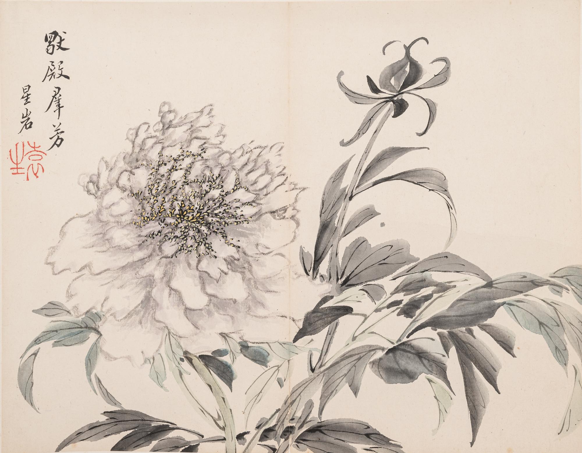 Two Chinese Hanging Scrolls Depicting Flowers and Plants