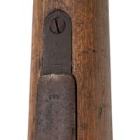 ** Spanish Mauser Model 1916 Short Rifle