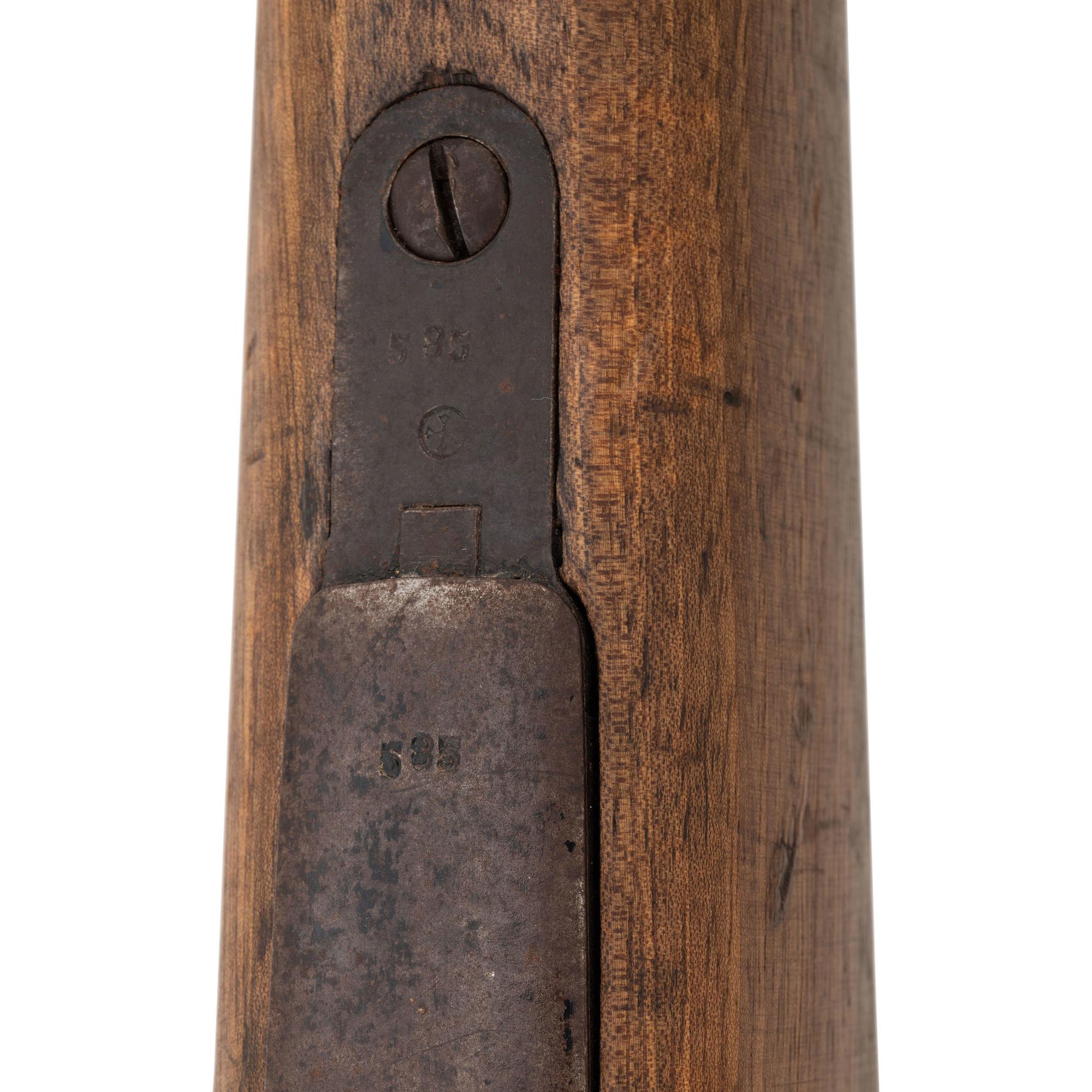 ** Spanish Mauser Model 1916 Short Rifle