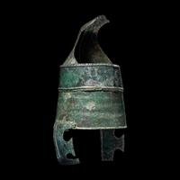 A Urartu Bronze Helmet