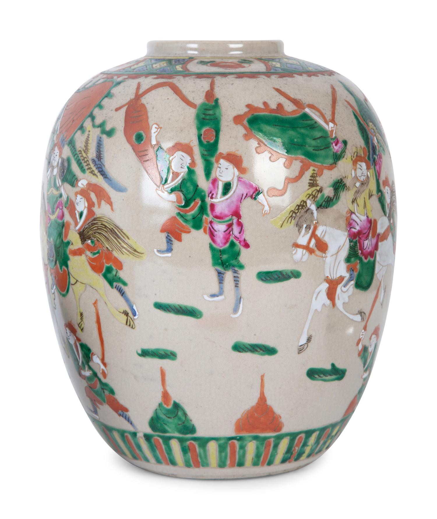 Three Chinese Crackle Glaze Porcelain Items