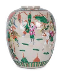 Three Chinese Crackle Glaze Porcelain Items