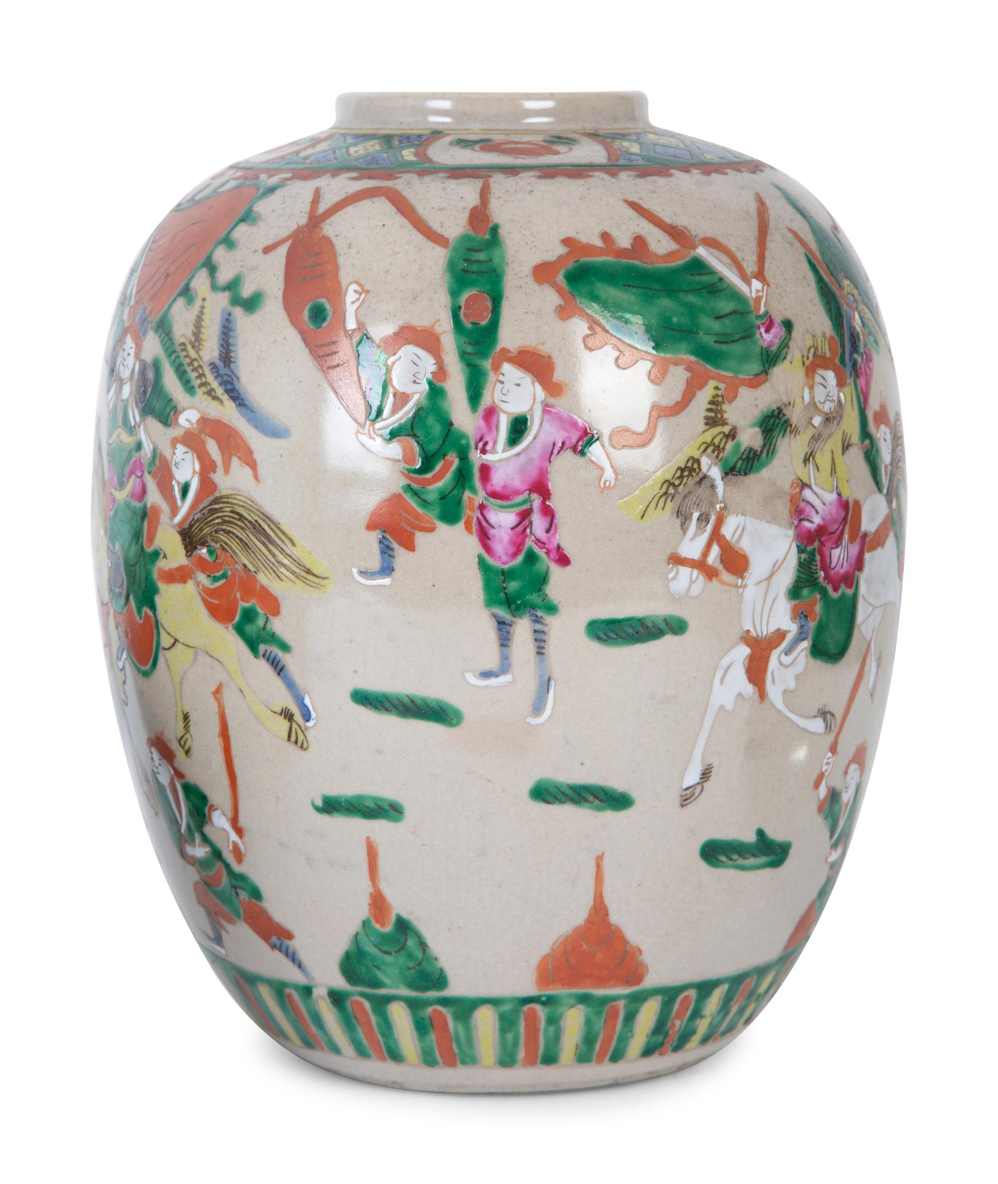 Three Chinese Crackle Glaze Porcelain Items