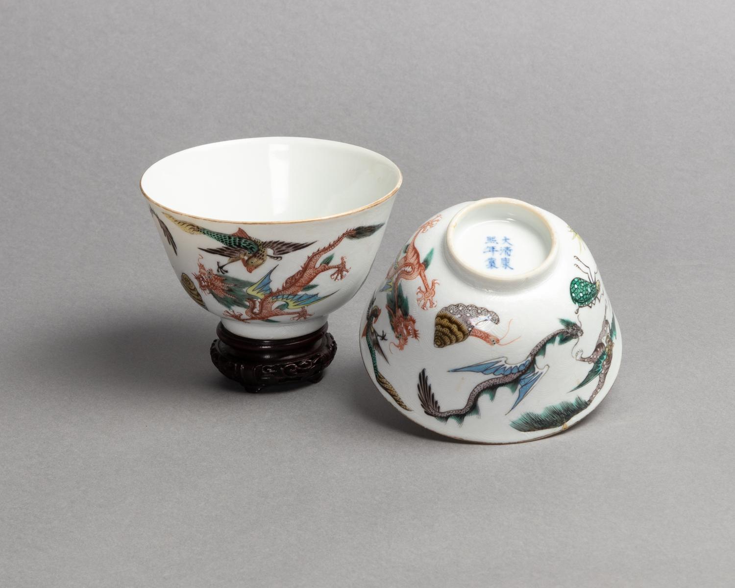 A Pair of Chinese Polychrome Enameled Sgrafitto Ground Porcelain Cups