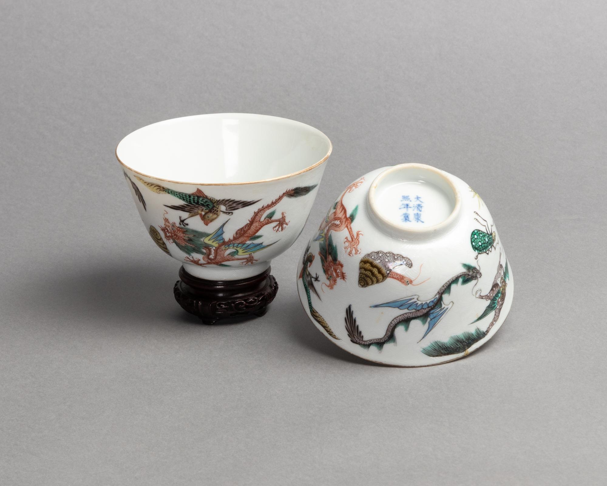 A Pair of Chinese Polychrome Enameled Sgrafitto Ground Porcelain Cups