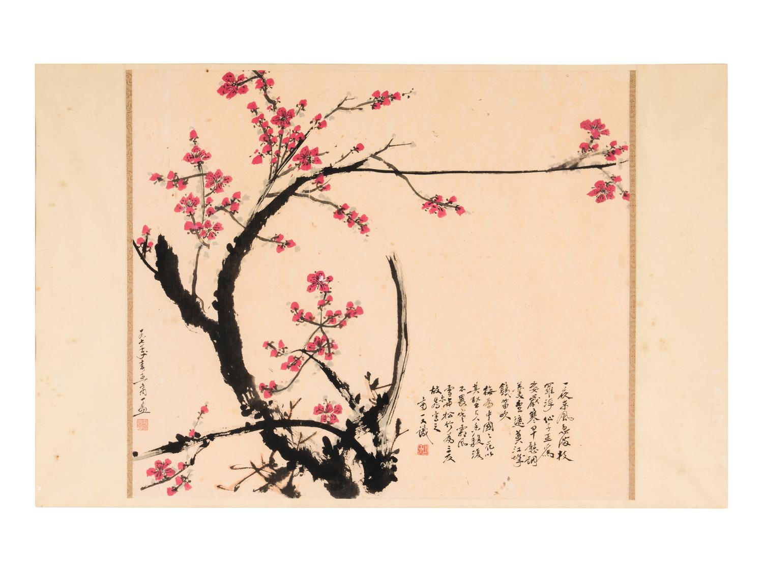 Wang Shangyi