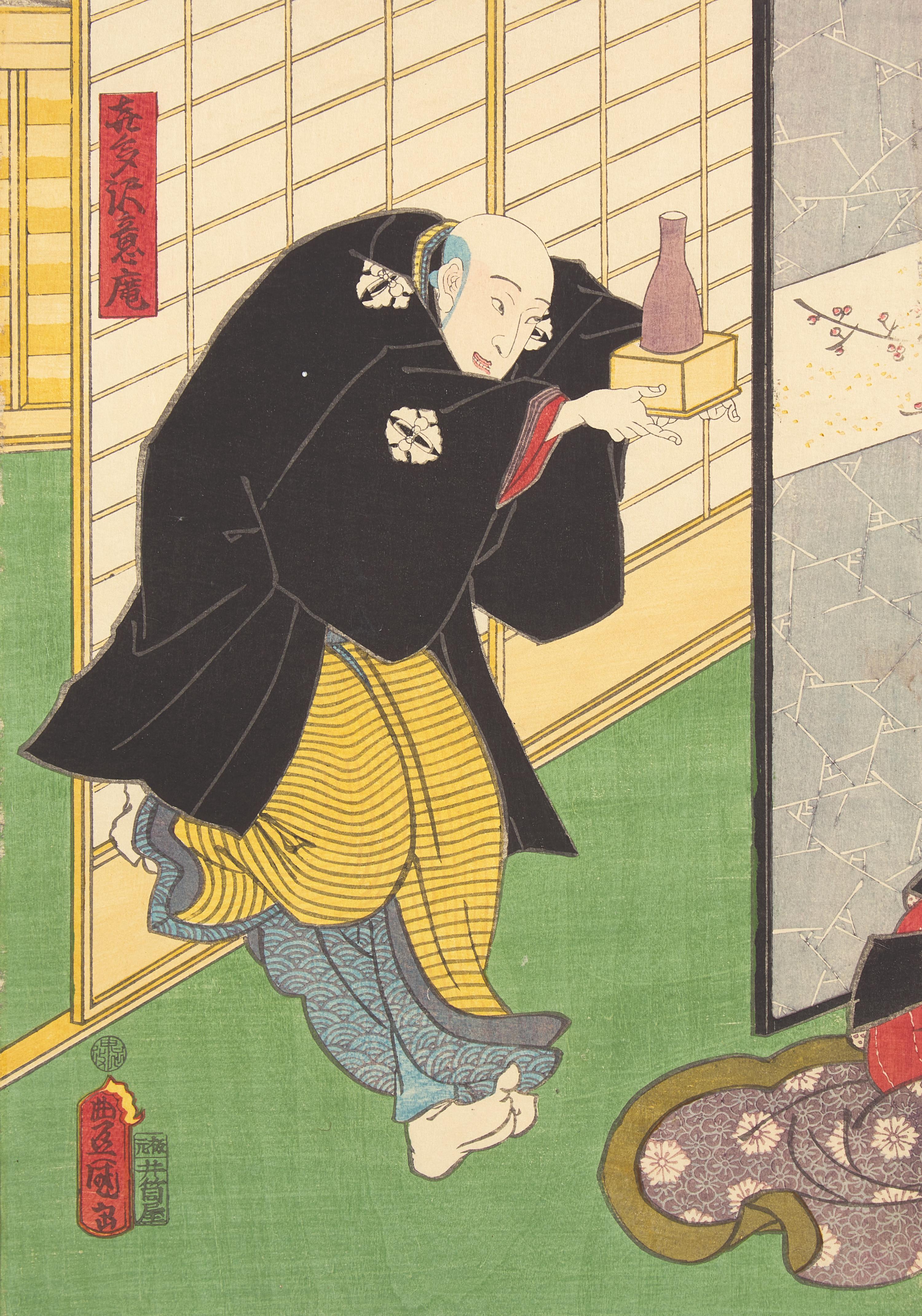Kunisada (Toyokuni III, Japanese 1786-1864) Four Unframed Woodblock Triptychs