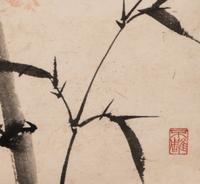 Wang Wenshan