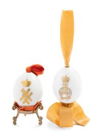 Two Russian Imperial Porcelain Factory Easter Eggs