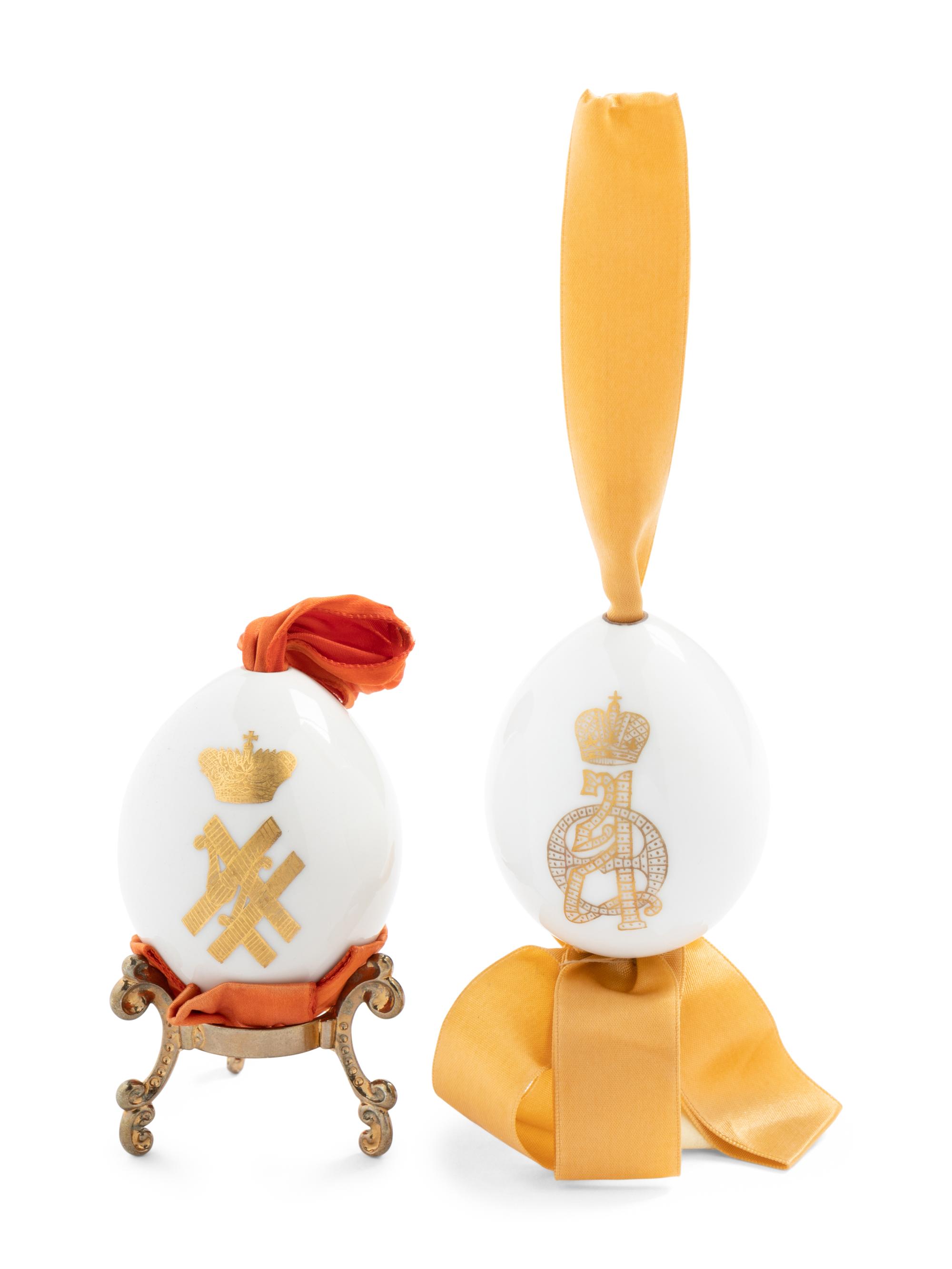 Two Russian Imperial Porcelain Factory Easter Eggs