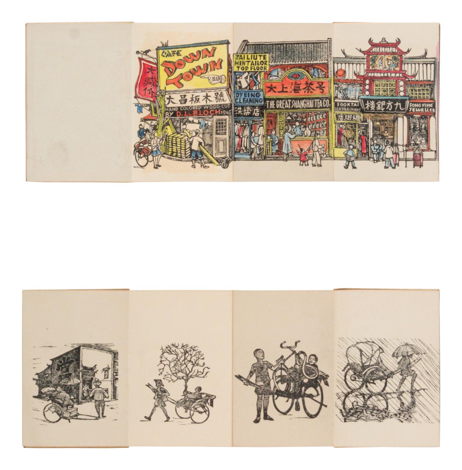 Three Works by David Bloch, comprising Shanghai (1945), Rickshaws (1945) , and David Ludwig Block, Holzschnitte, Woodcuts, Shanghai 1940-1949. — 1945-1949 大衛·布魯赫《上海》木刻兩種及參考書一種