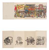 Three Works by David Bloch, comprising Shanghai (1945), Rickshaws (1945) , and David Ludwig Block, Holzschnitte, Woodcuts, Shanghai 1940-1949. — 1945-1949 大衛·布魯赫《上海》木刻兩種及參考書一種