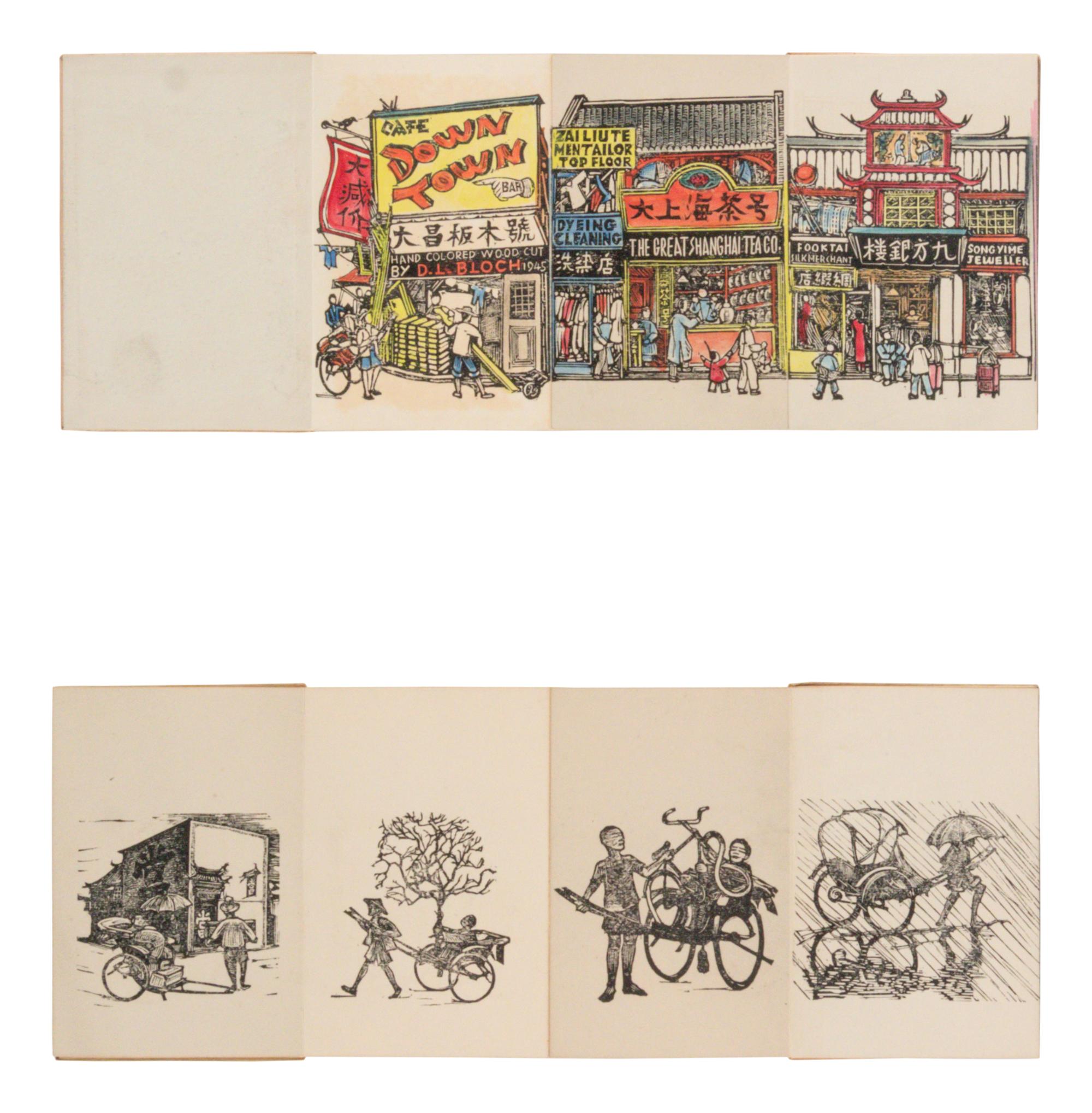 Three Works by David Bloch, comprising Shanghai (1945), Rickshaws (1945) , and David Ludwig Block, Holzschnitte, Woodcuts, Shanghai 1940-1949. — 1945-1949 大衛·布魯赫《上海》木刻兩種及參考書一種