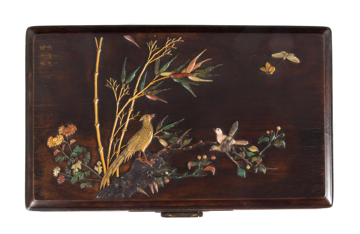 A Harstone Embellished Hardwood Chest Length 13 1/2 inches.