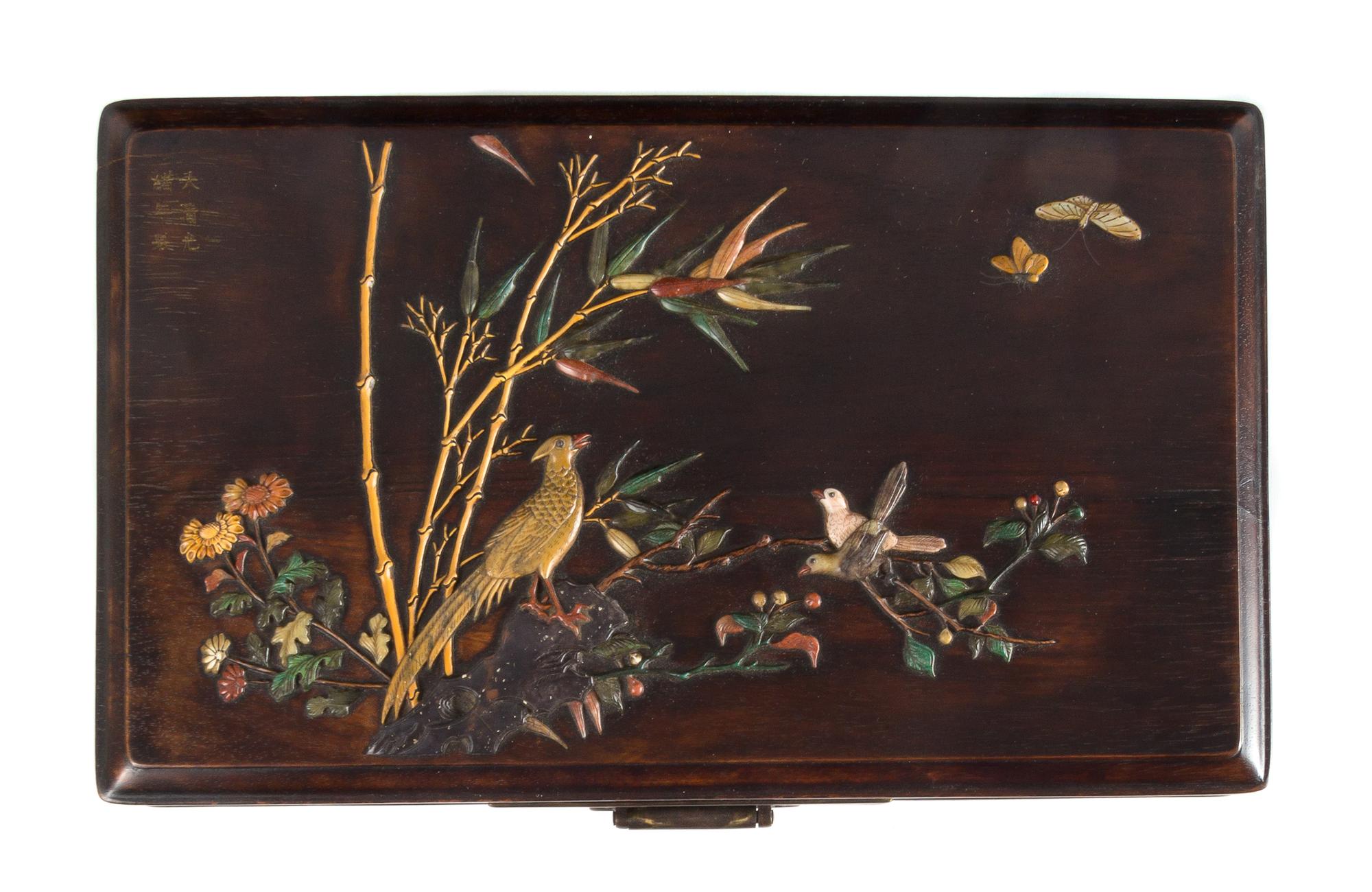 A Harstone Embellished Hardwood Chest Length 13 1/2 inches.