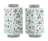 A Pair of Chinese Famille Rose Porcelain Cong Vases